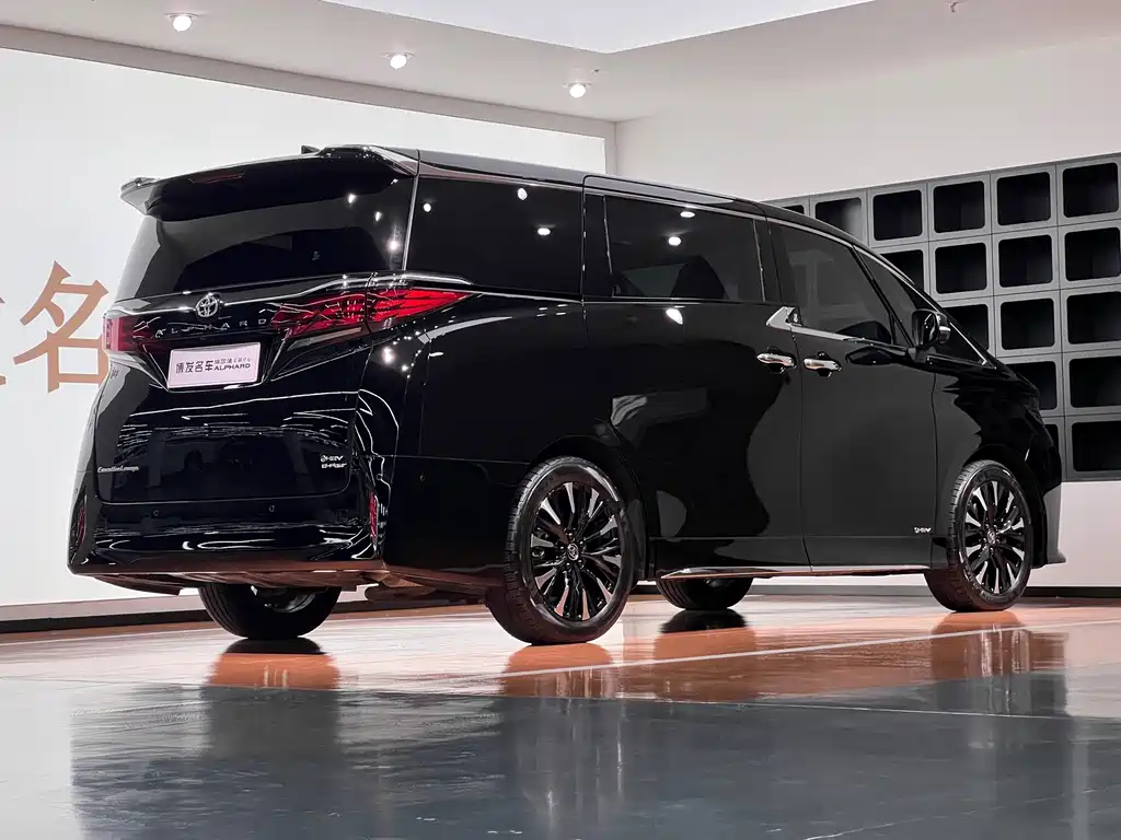 Alphard Dual Engine 2.5 L Distinguished