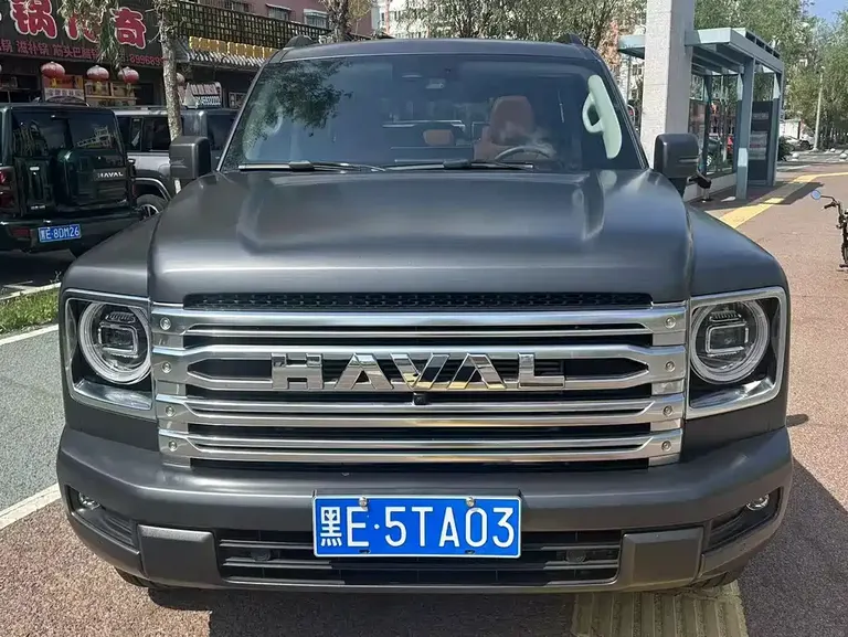Haval H9 2.0 T Gasoline 4 WD Extreme Realm