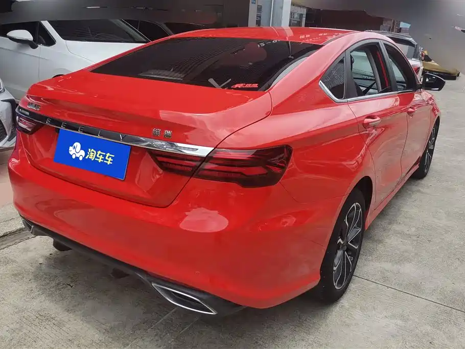 Binrui 1.4 T CVT Asian Games