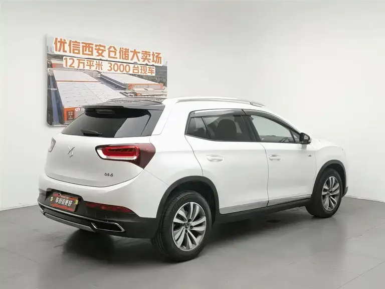 DS 6 1.6 T Luxury THP200