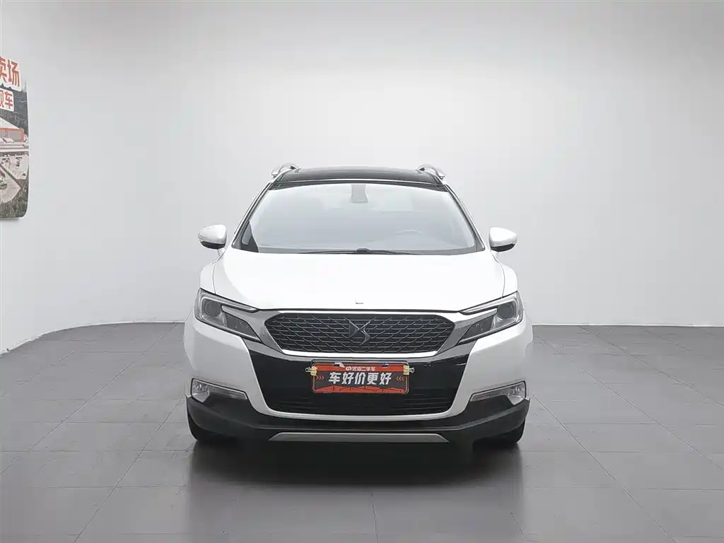 DS 6 1.6 T Luxury THP200
