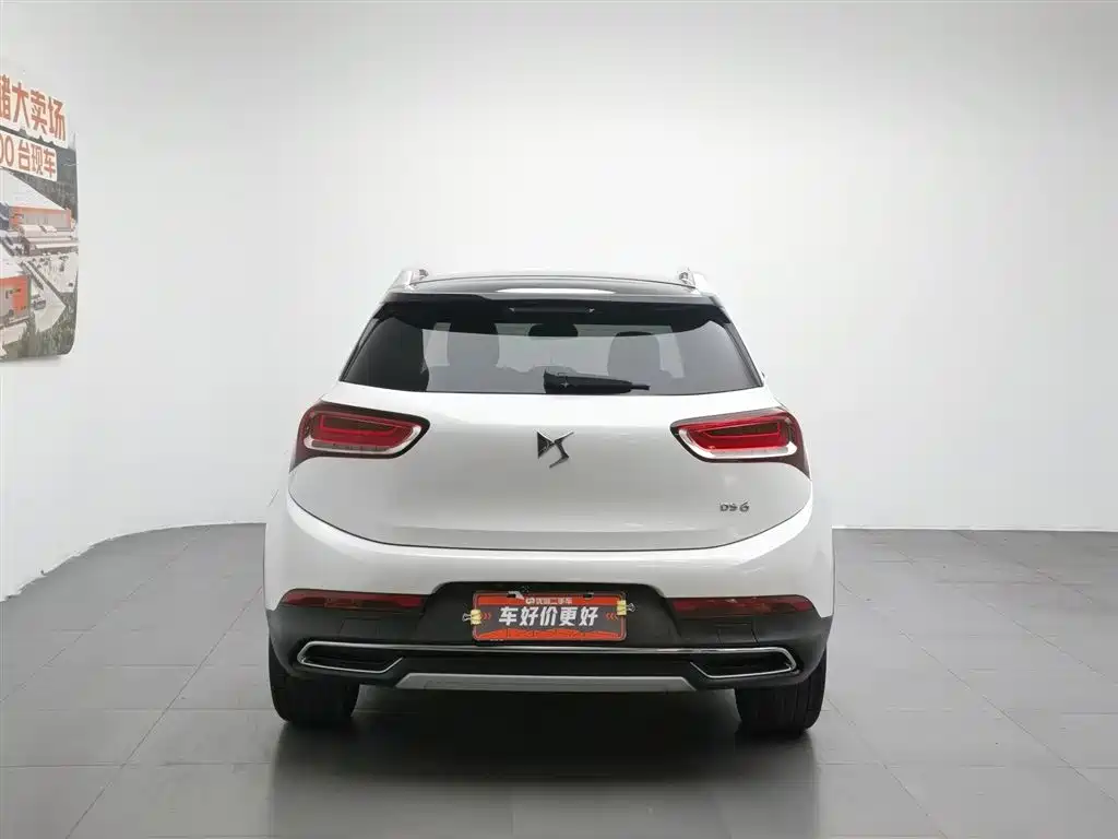 DS 6 1.6 T Luxury THP200