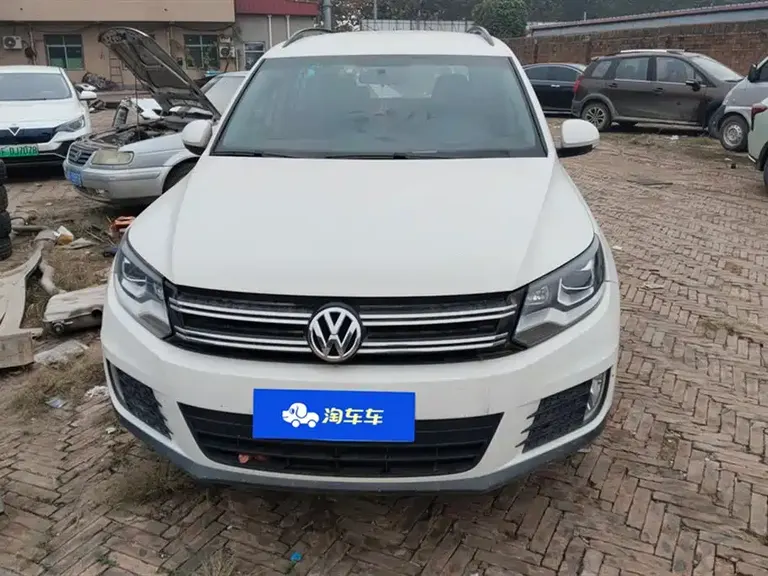 Volkswagen Tiguan 280 TSI Auto 2 WD Silk Road Style