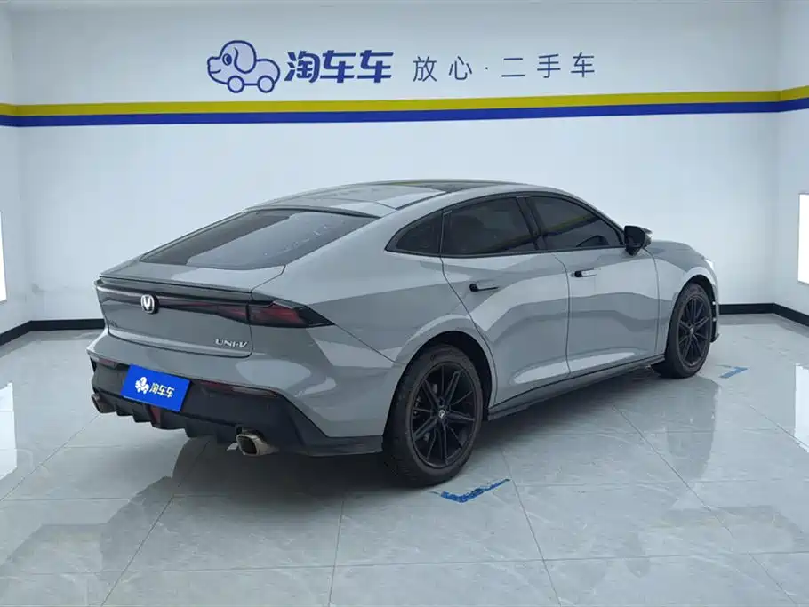 Changan UNI-V 1.5 T Distinguished