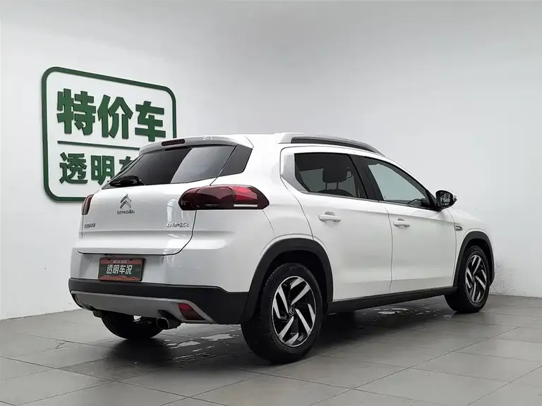 Citroën C3-XR 1.6 L Auto Pioneer