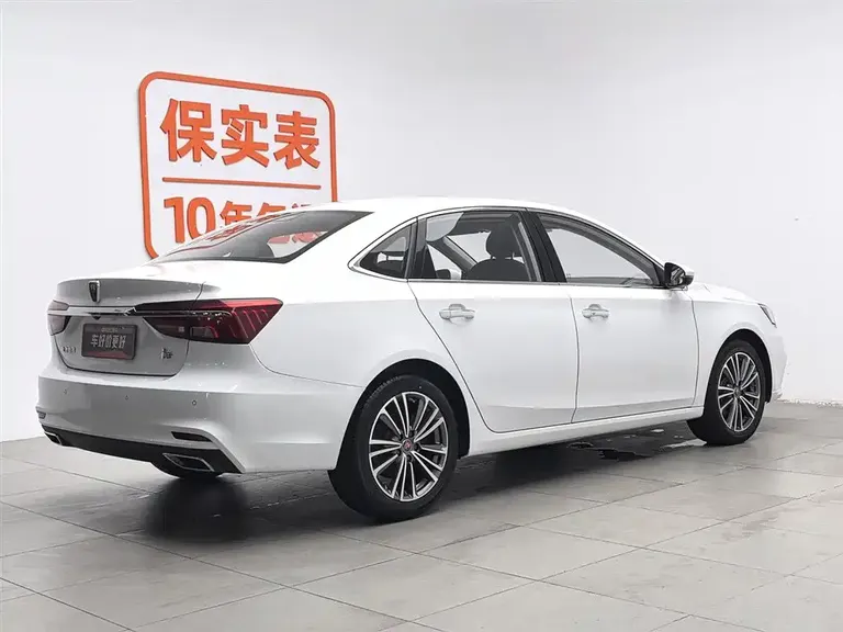 Roewe i6 Classic PLUS 1.6 L CVT 4 G Connected Glory Flagship