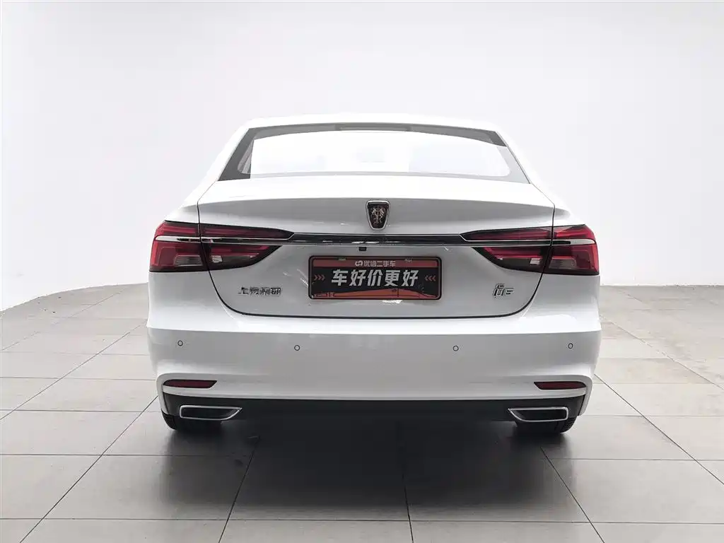 Roewe i6 Classic PLUS 1.6 L CVT 4 G Connected Glory Flagship