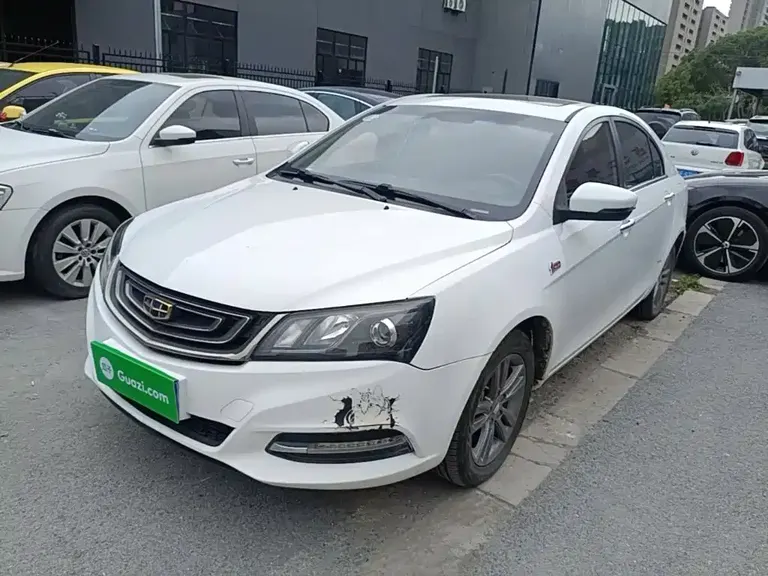 Geely Emgrand Sedan Million 1.5 L CVT Upward