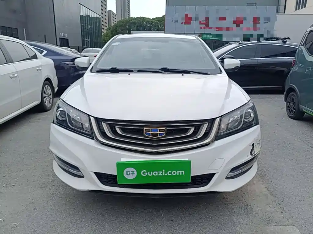 Emgrand Sedan Million 1.5 L CVT Upward