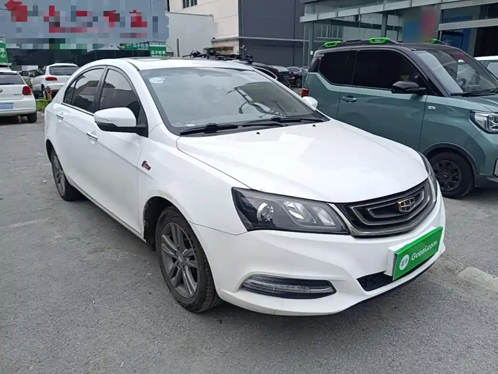 Emgrand Sedan Million 1.5 L CVT Upward