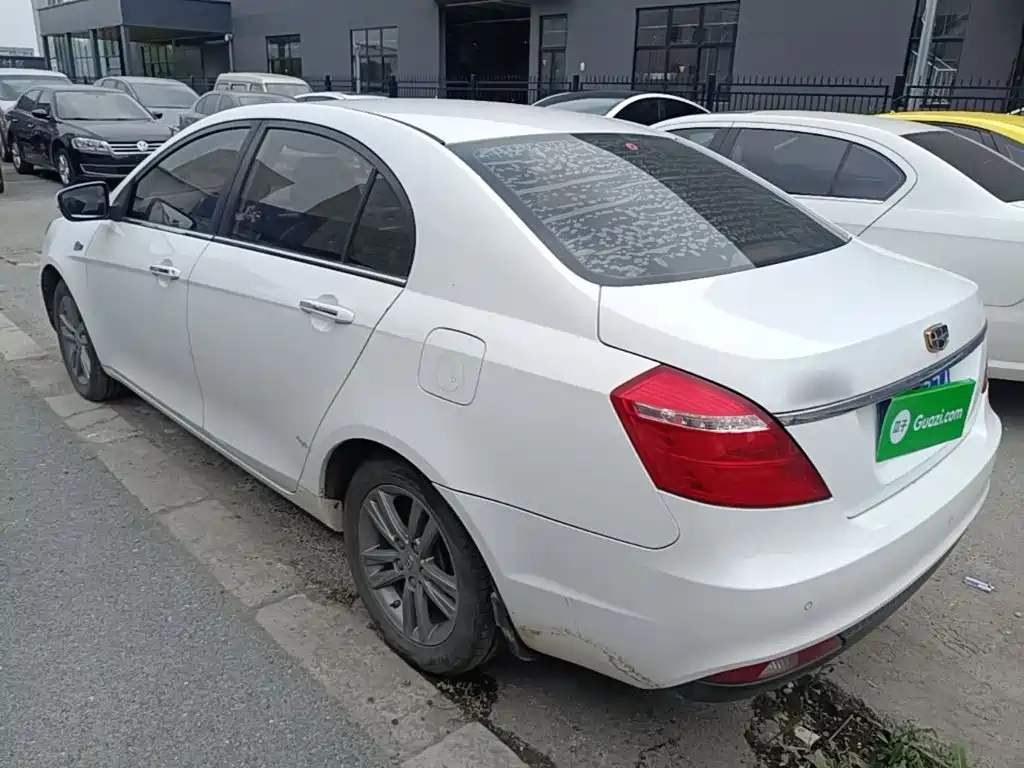 Emgrand Sedan Million 1.5 L CVT Upward