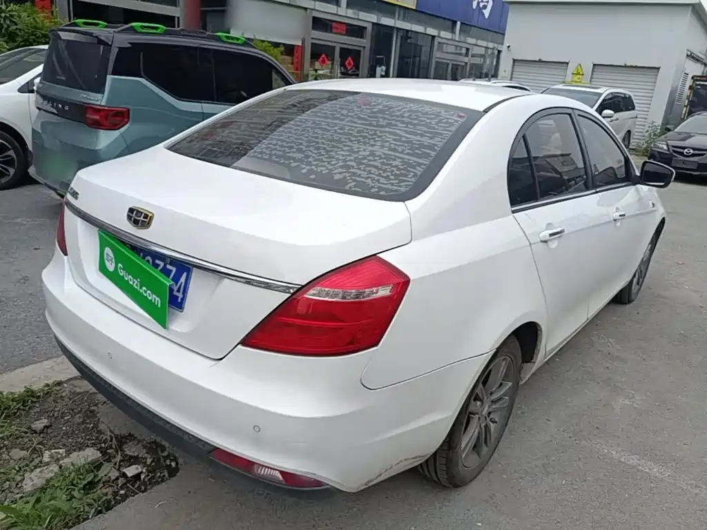 Emgrand Sedan Million 1.5 L CVT Upward