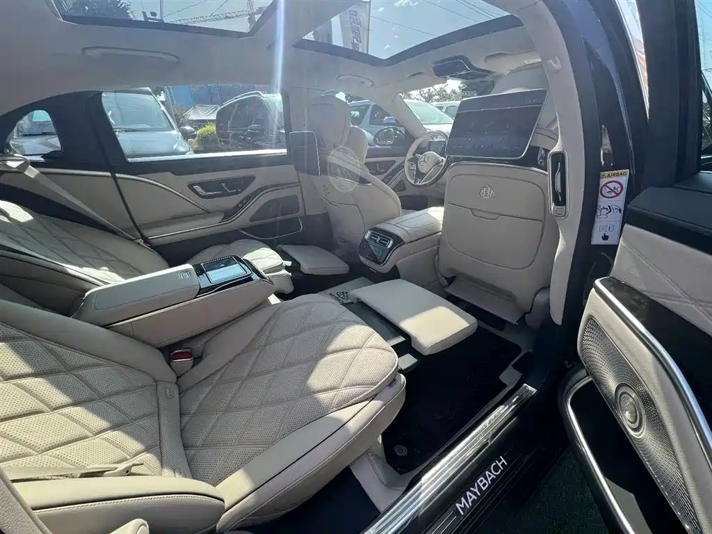 Maybach S-Class S 480 4 MATIC Smart Premium Special Edition