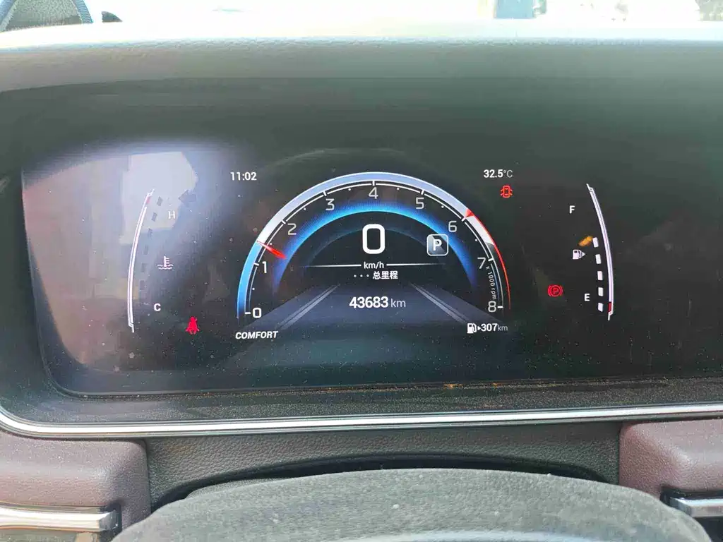 GAC Trumpchi M6 PRO 270 T Auto Luxury