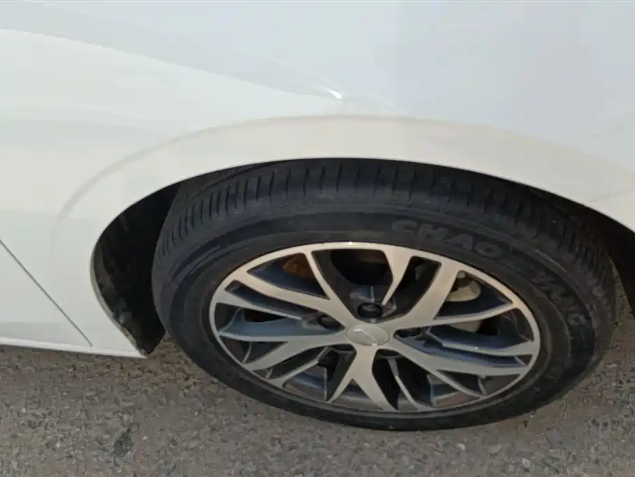 Emgrand 4 th Gen Champion 1.5 L CVT Luxury