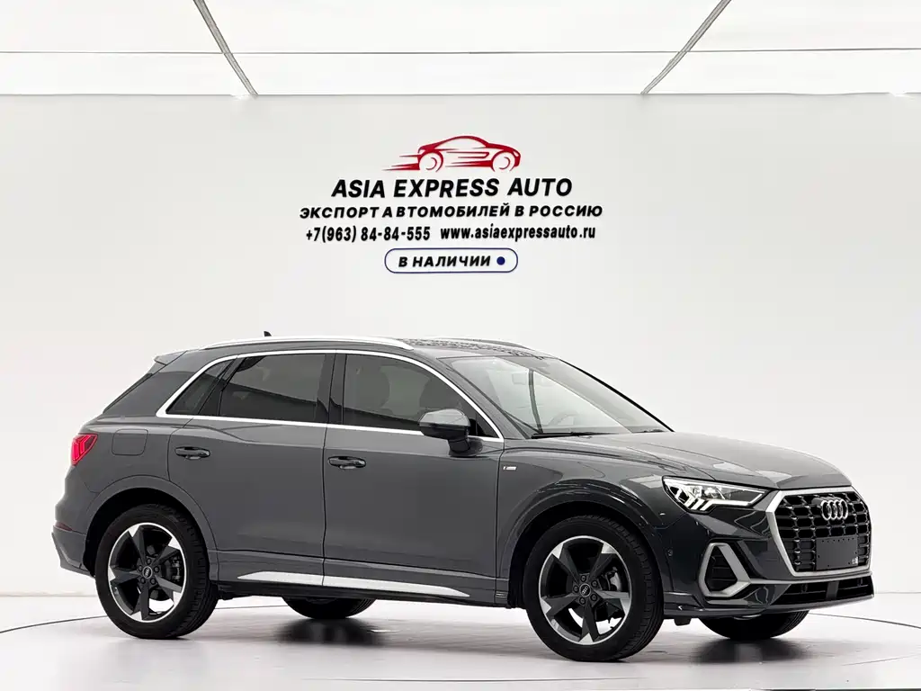 Audi Q3 35 TFSI Fashion Dynamic (1.4 T)