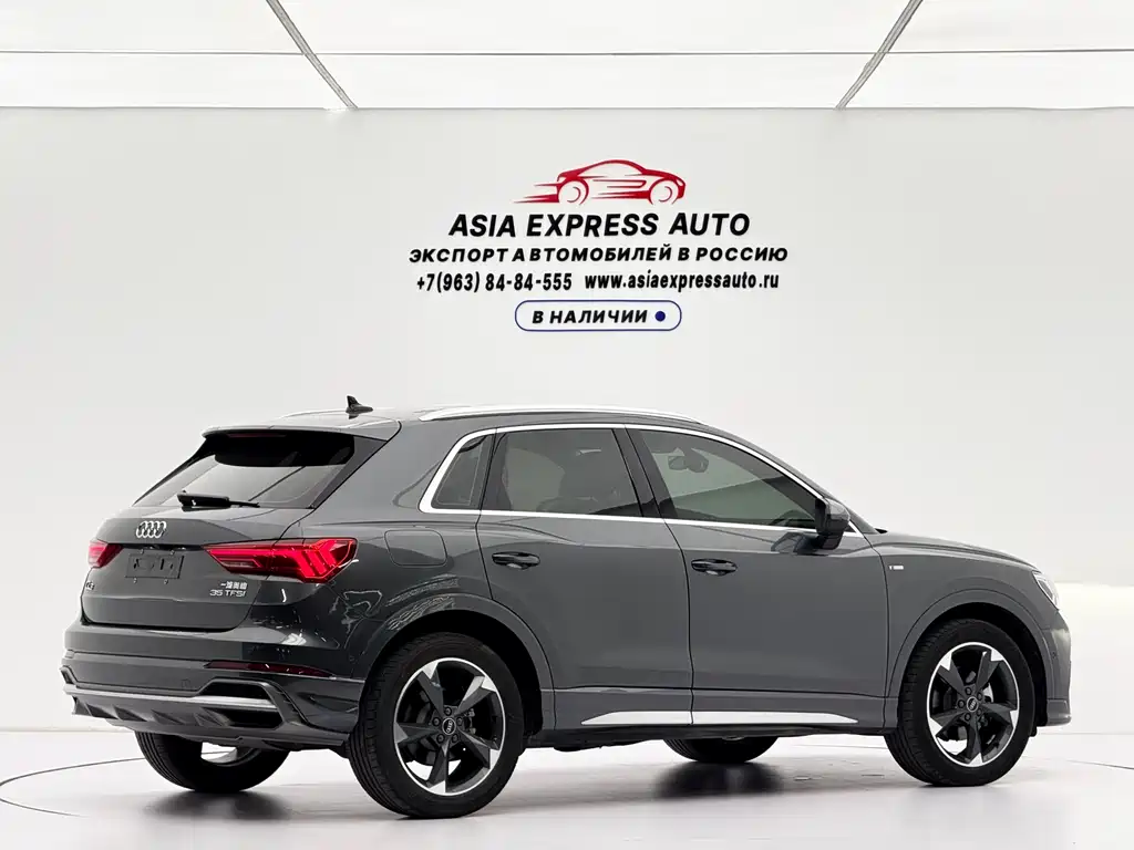 Audi Q3 35 TFSI Fashion Dynamic (1.4 T)
