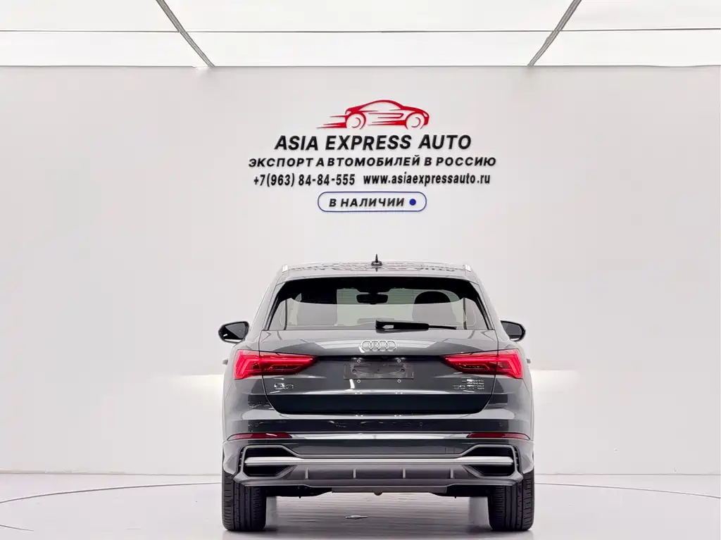 Audi Q3 35 TFSI Fashion Dynamic (1.4 T)