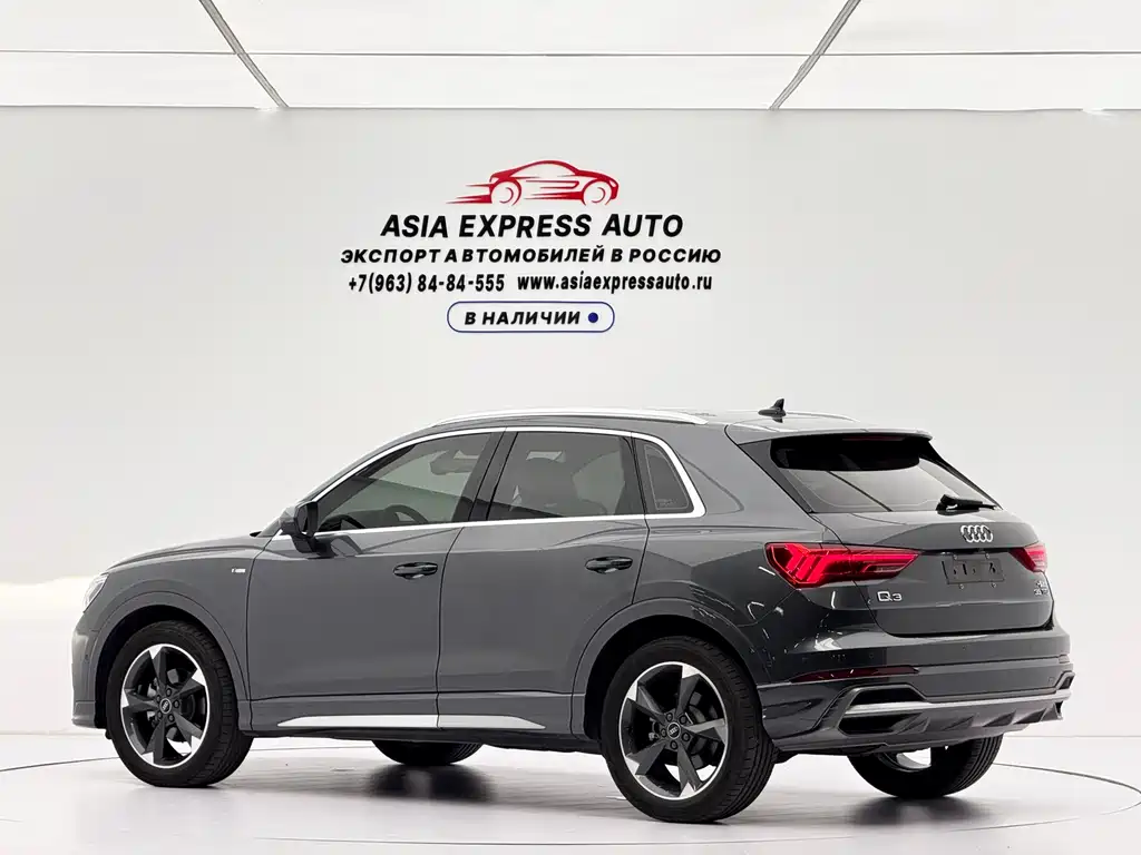 Audi Q3 35 TFSI Fashion Dynamic (1.4 T)