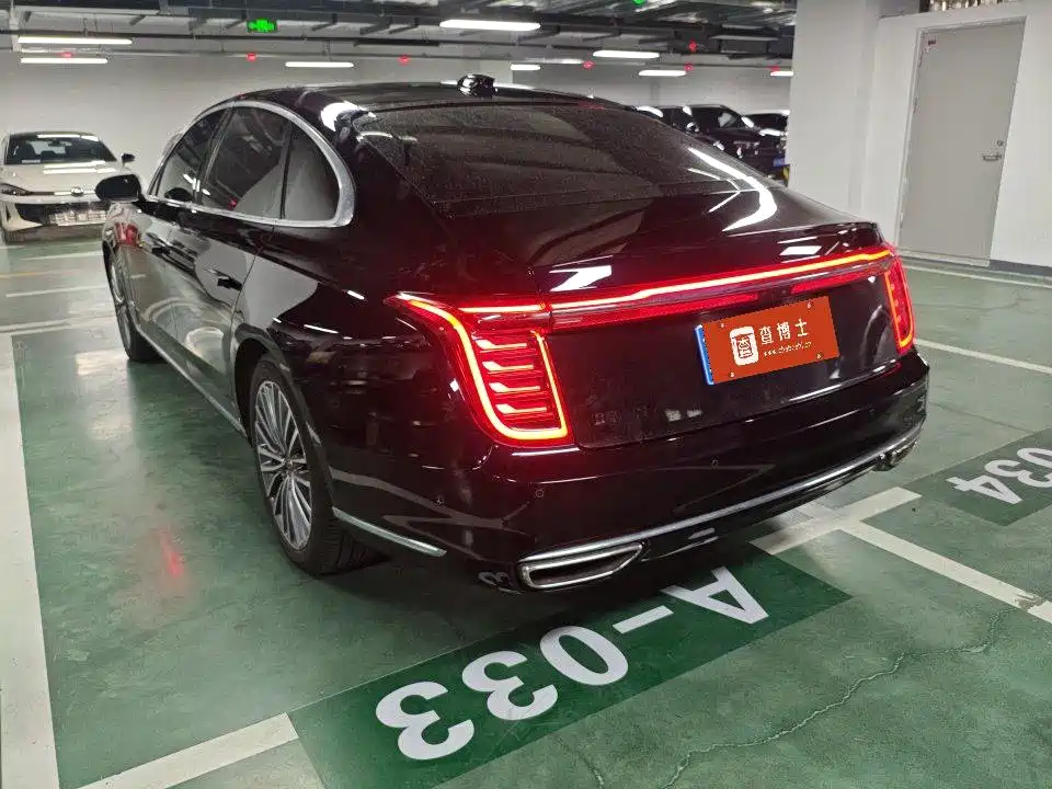 Hongqi H9 2.0 T Connected Flagship