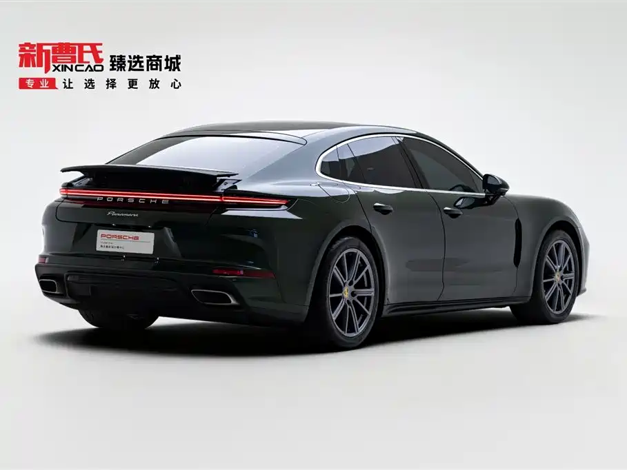 Panamera Panamera 2.9 T