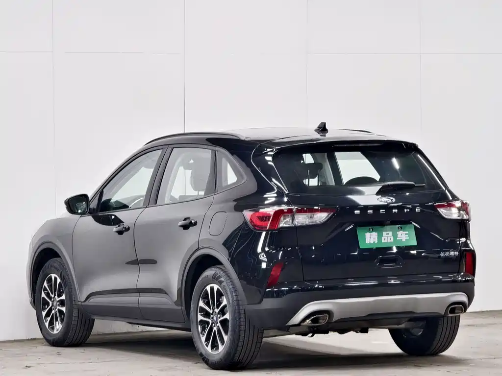 Escape EcoBoost 245 2 WD Leisure Enjoyment