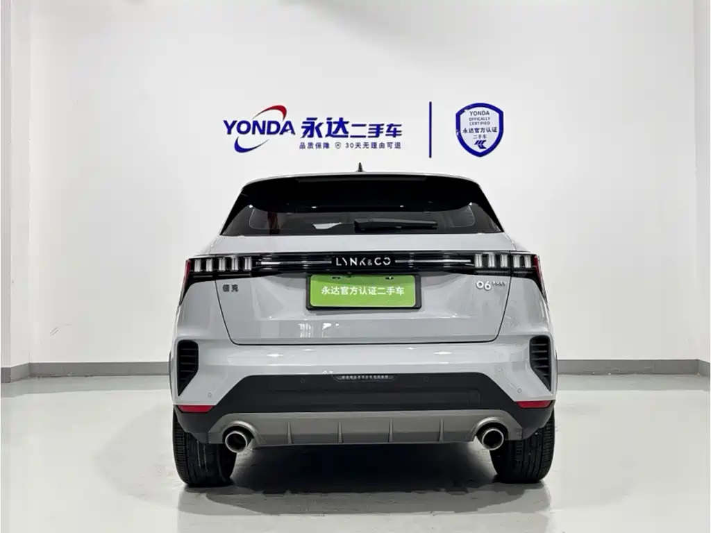 Lynk & Co 06 EM-P PHEV 84 KM Range Pro
