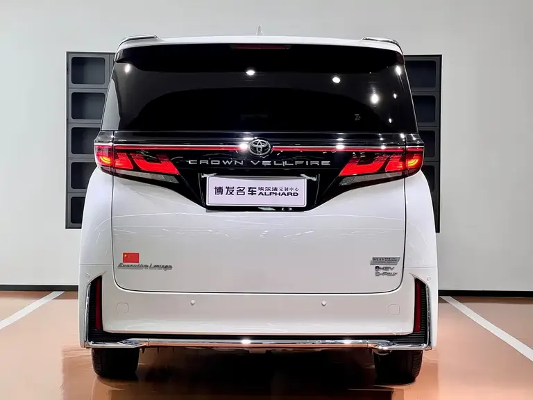Toyota Vellfire Crown Dual Engine 2.5 L Supreme Executive