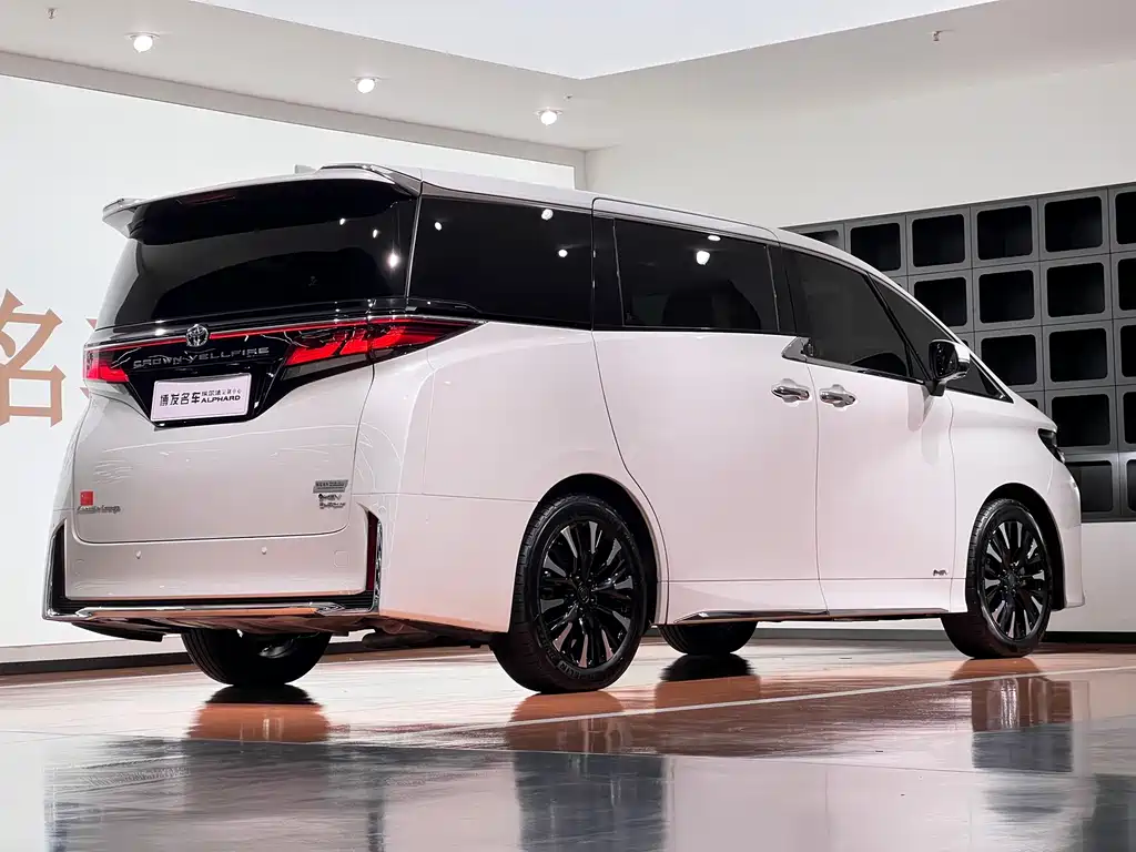 Vellfire Crown Dual Engine 2.5 L Supreme Executive