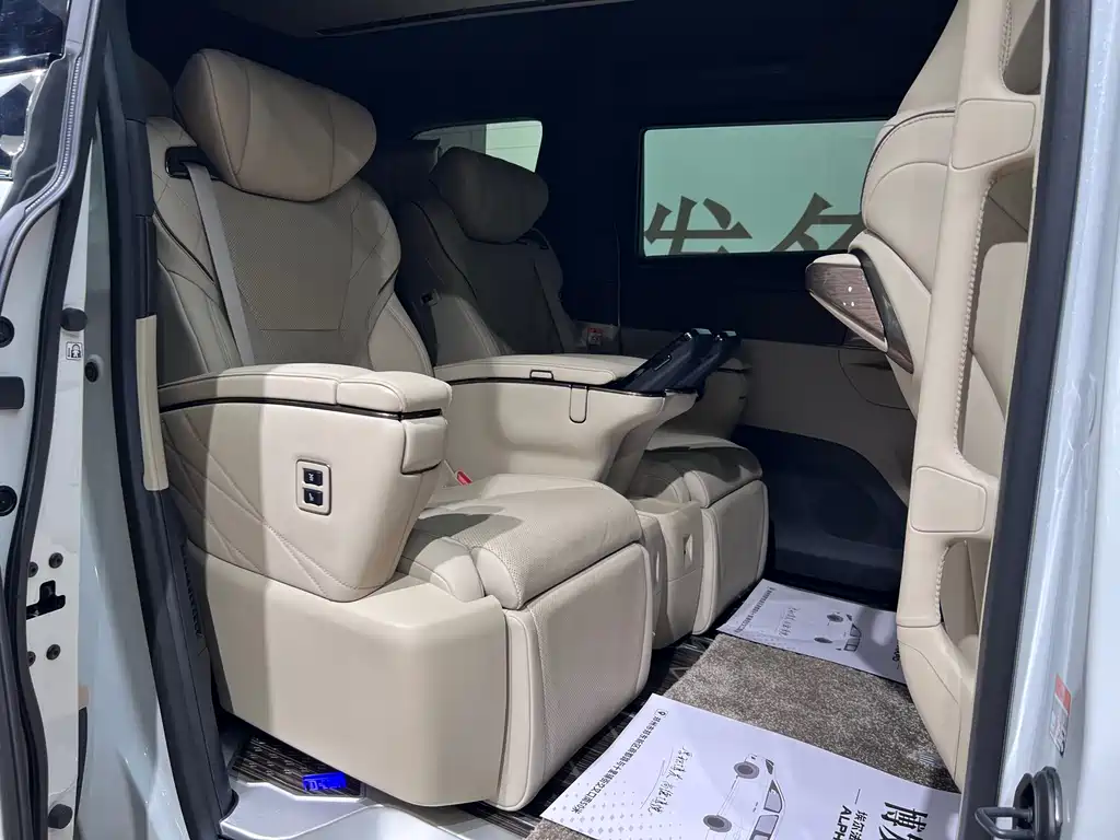 Vellfire Crown Dual Engine 2.5 L Supreme Executive