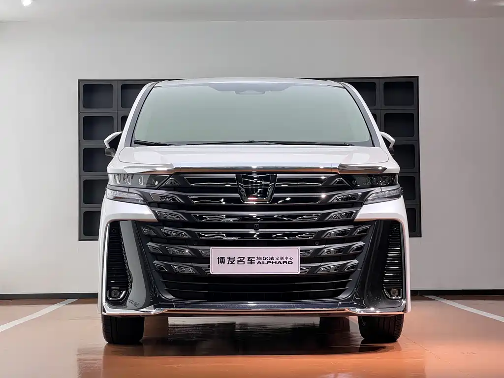 Vellfire Crown Dual Engine 2.5 L Supreme Executive