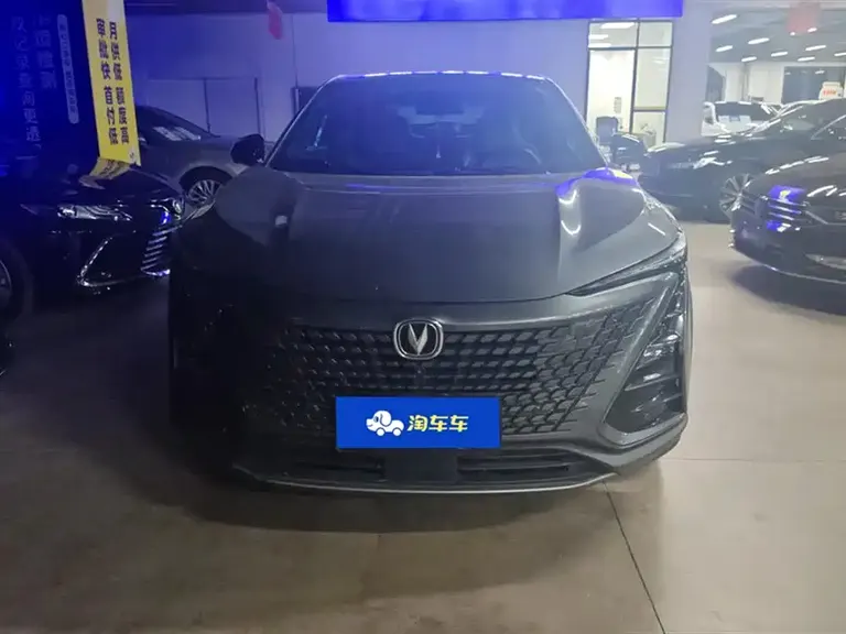 Changan UNI-T 1.5 T Distinguished