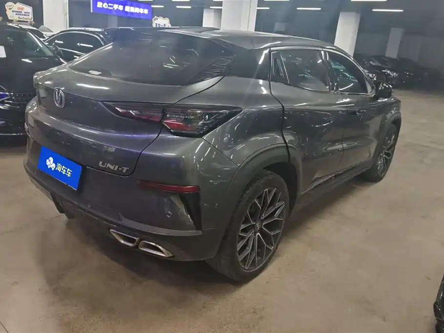 Changan UNI-T 1.5 T Distinguished