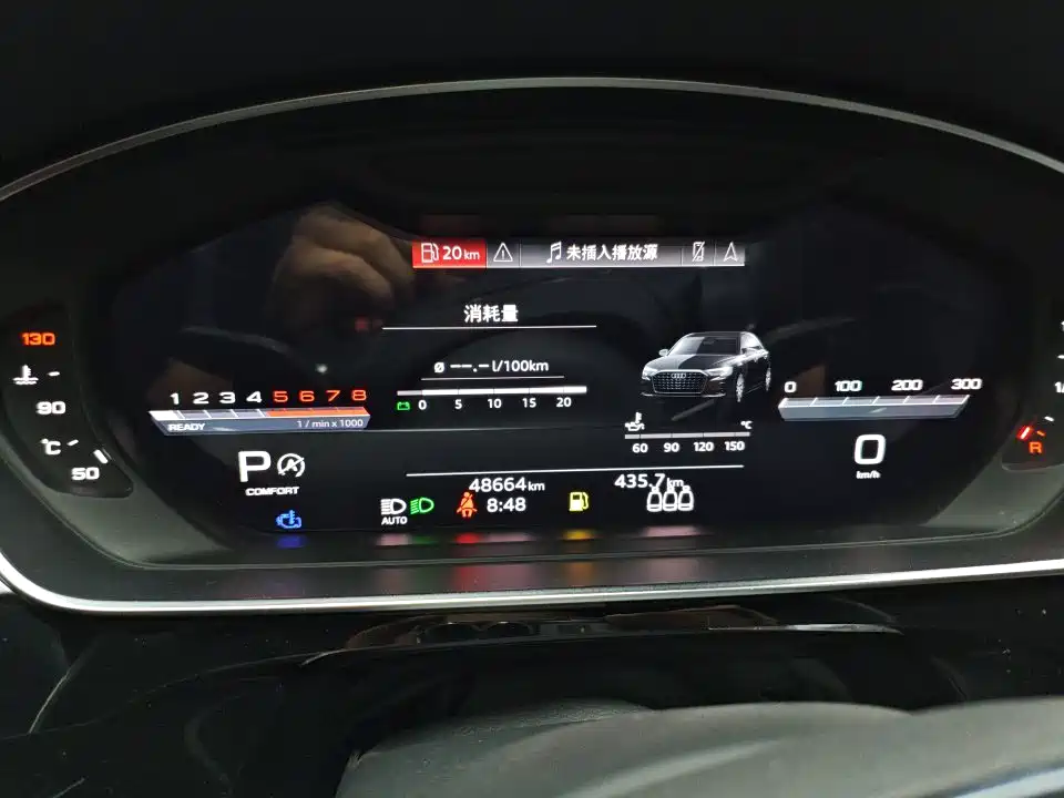 Audi A8 A8 L 50 TFSI quattro Select