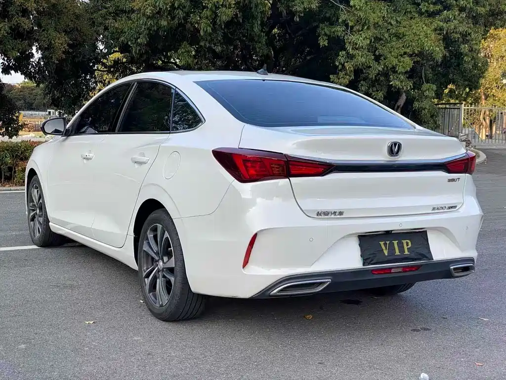 Eado PLUS Blue Whale NE 1.4 T GDI DCT Flagship
