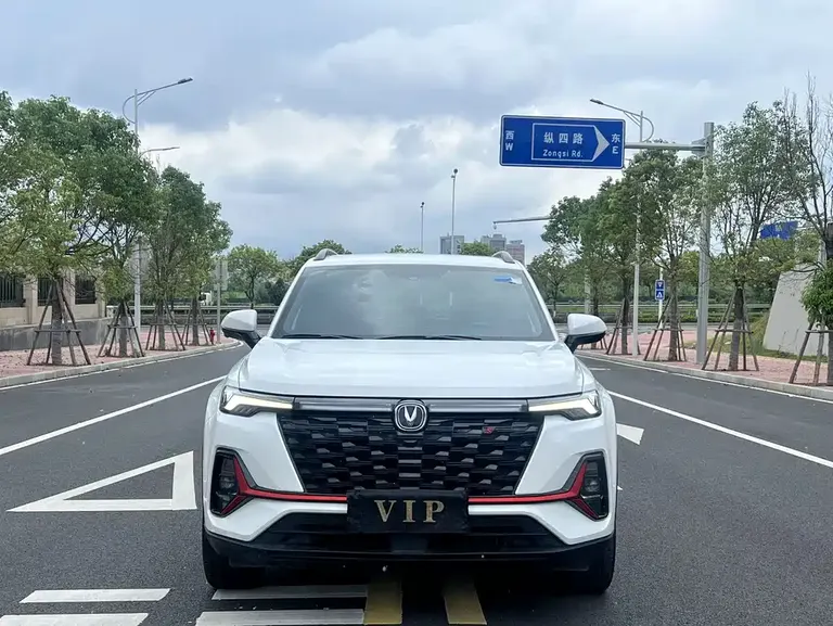 Changan CS35 PLUS Smooth Enjoyment 1.4 T DCT Luxury