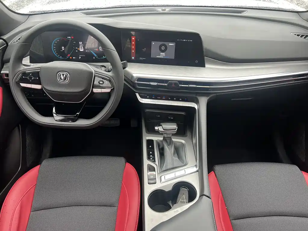 Changan CS35 PLUS Smooth Enjoyment 1.4 T DCT Luxury