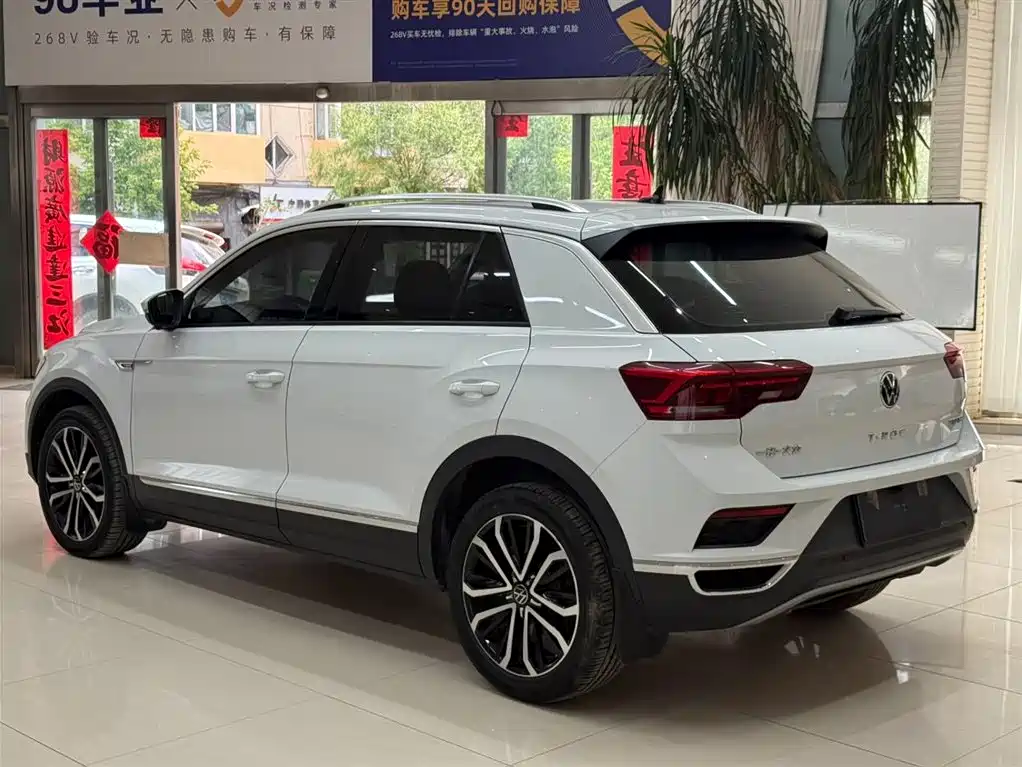 T-ROC 280 TSI DSG 2 WD Comfort Enjoyment PLUS