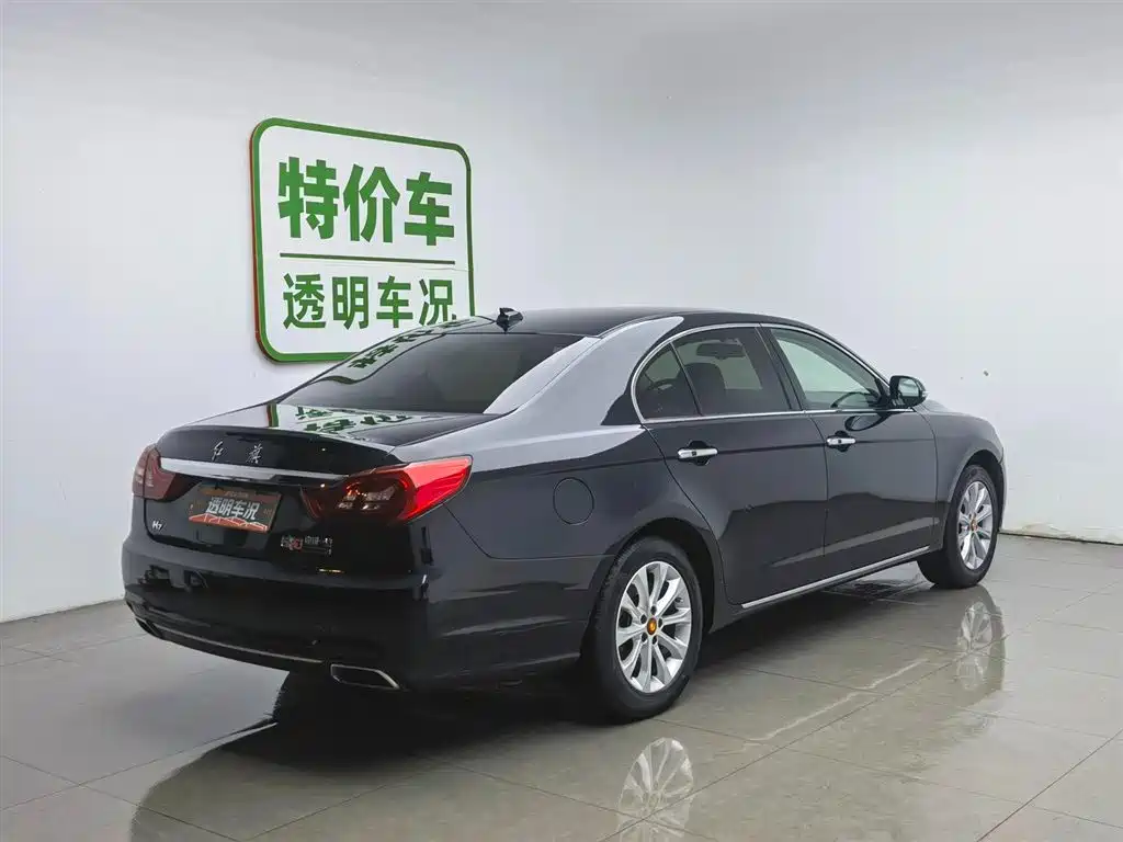 Hongqi H7 2.0 T Luxury