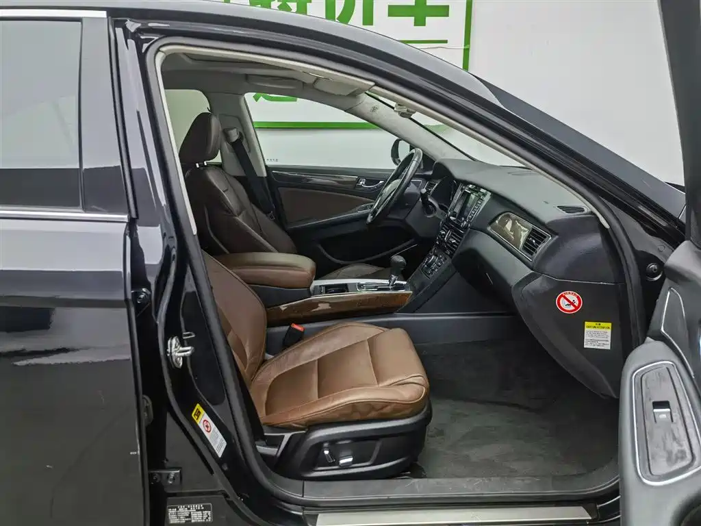 Hongqi H7 2.0 T Luxury