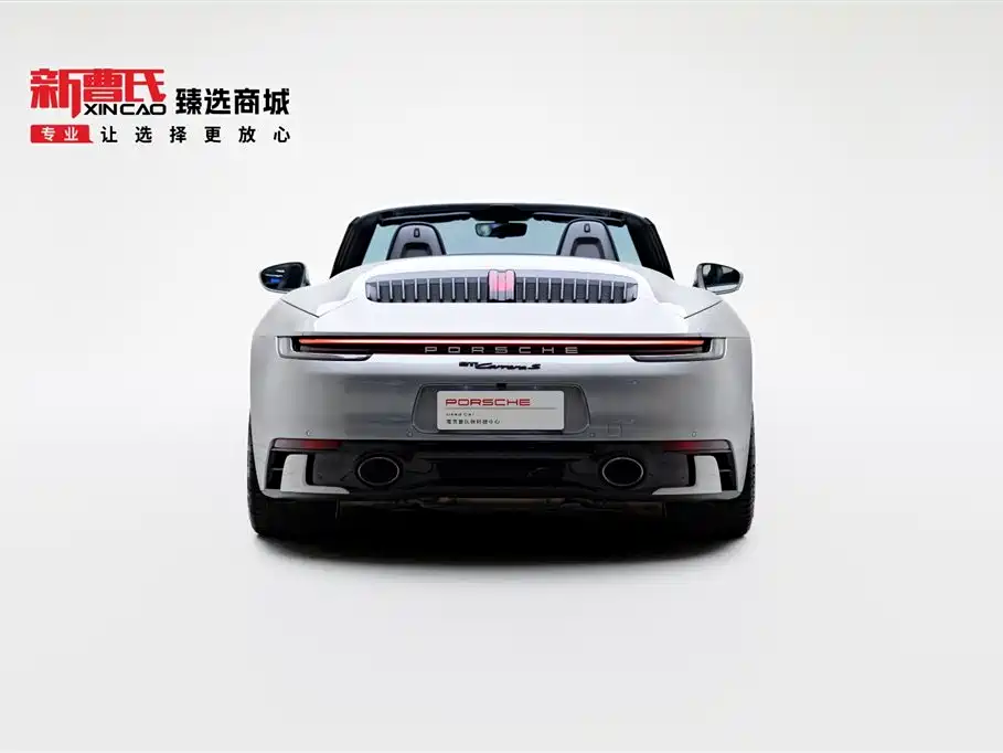 Porsche 911 保时捷911 2022款 Carrera S Cabriolet 3.0 T