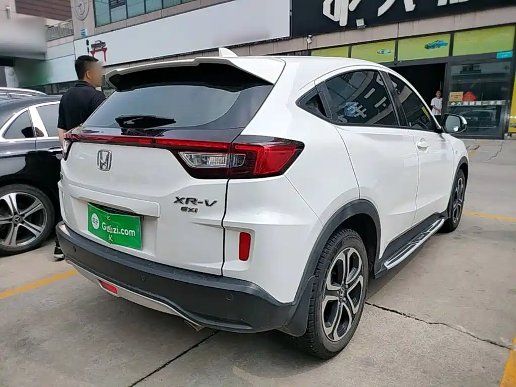 Honda XR-V 1.8 L EXi CVT Comfort