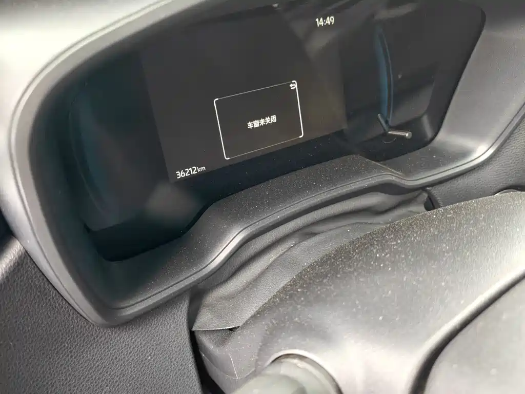 Corolla 1.8 L Smart e-Hybrid Dual Engine Elite