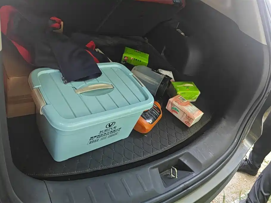 Changan CS75 PLUS 2.0 T Auto Navigator