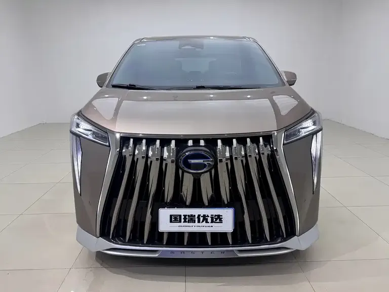 GAC Trumpchi M8 Grandmaster Series Dual Engine Flagship