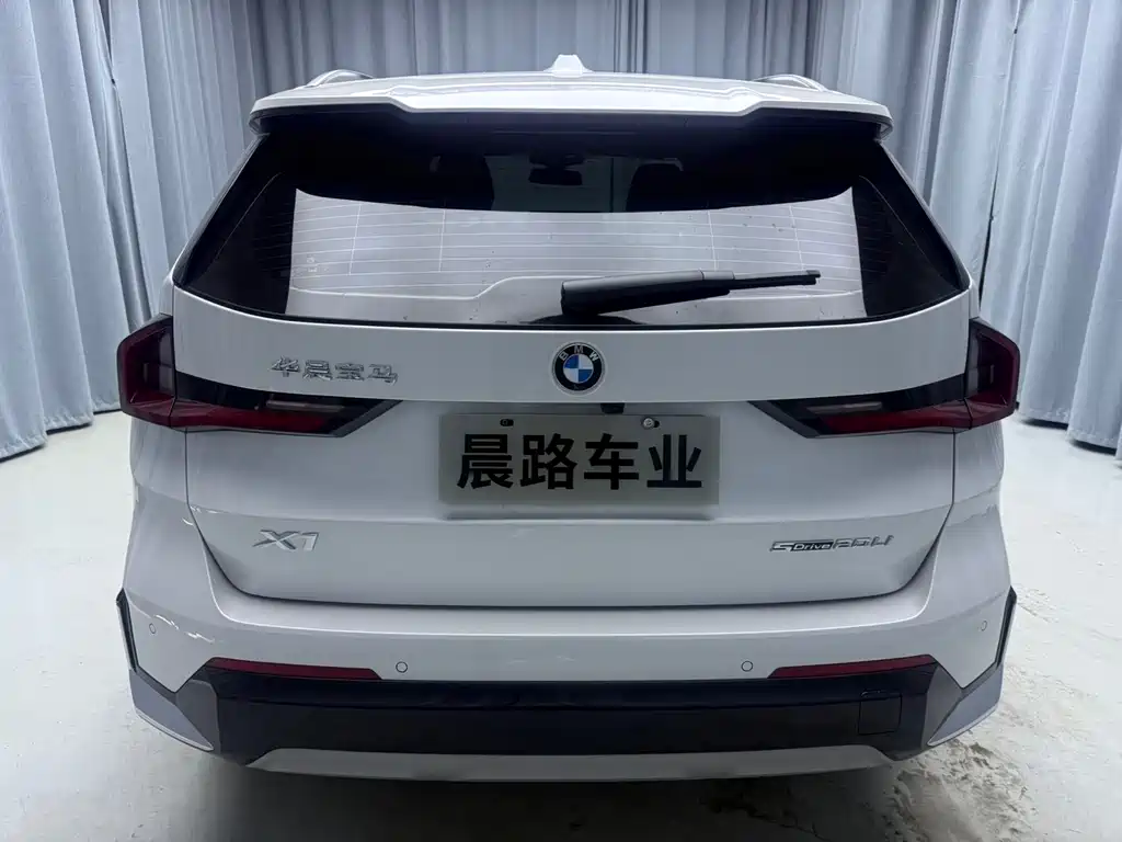BMW X1 sDrive20 Li X Design Package