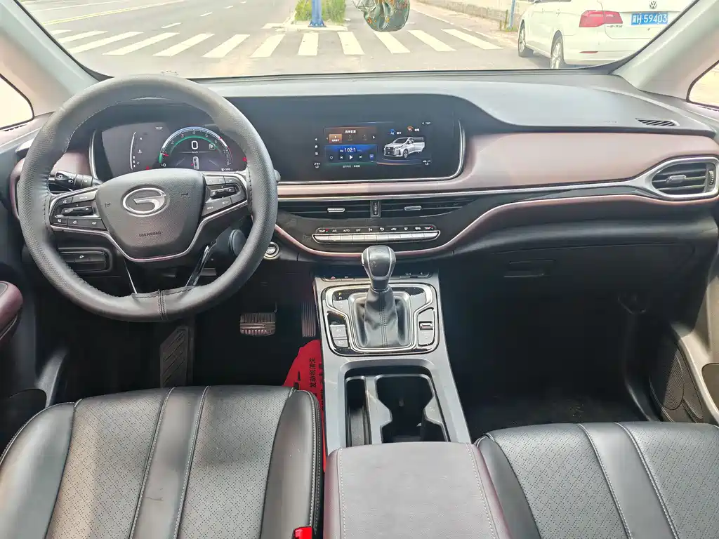 GAC Trumpchi M6 PRO 270 T Auto Luxury