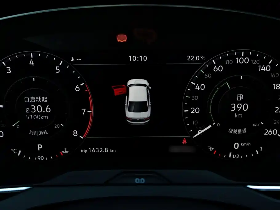 Magotan 380 TSI DSG Flagship CN-VI