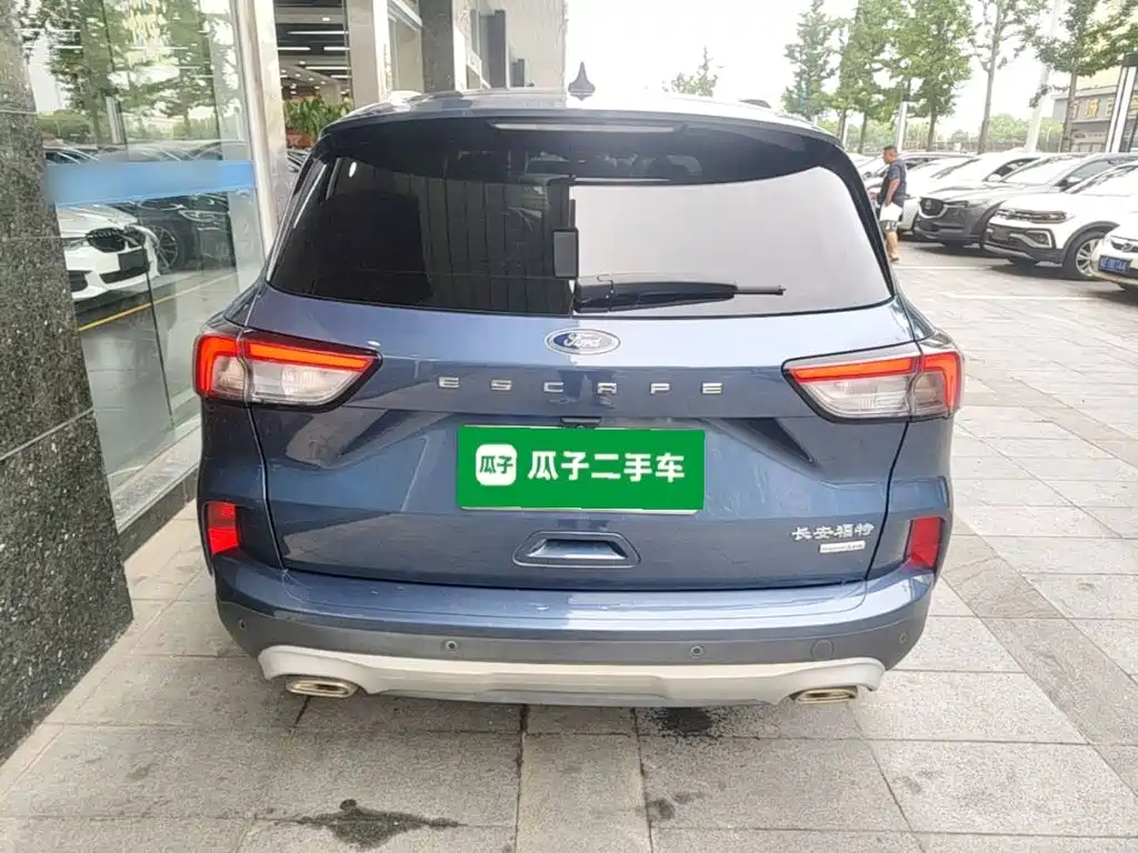 Escape EcoBoost 245 2 WD Intelligent Joy Enjoyment