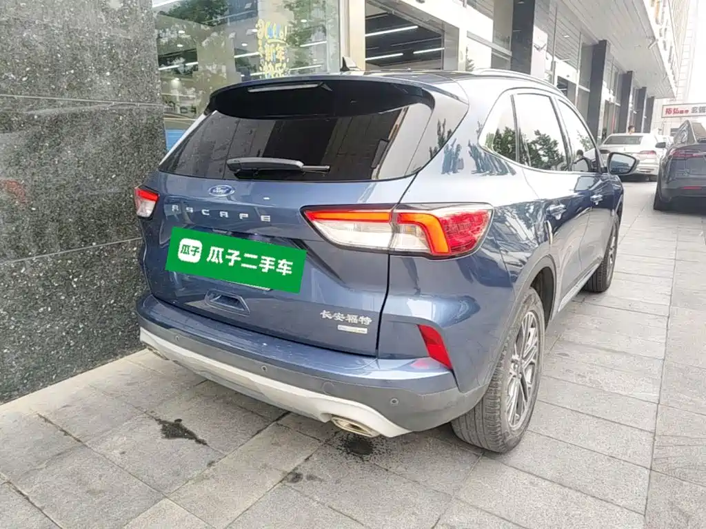 Escape EcoBoost 245 2 WD Intelligent Joy Enjoyment